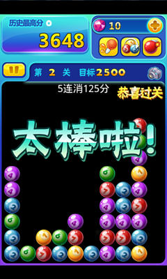 ��������v2.0��ͼ3