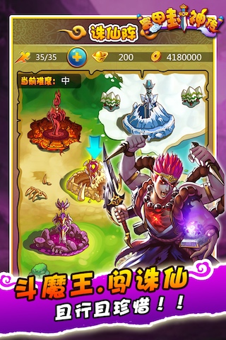 ���׷���v11.1.8��ͼ3