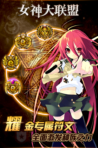 Ů�������v1.0��ͼ2