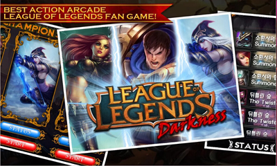 LOLDarkness(�ڰ�Ӣ������)��ͼ0