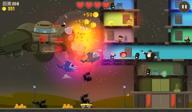 Aliens Drive Me Crazy(���������)v2.0.3��ͼ1