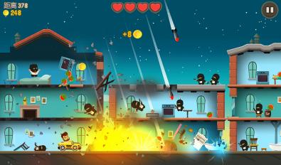 Aliens Drive Me Crazy(���������)v2.0.3��ͼ2
