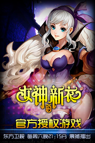 Ů������¹ٷ�����v1.1.4��ͼ0