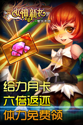 Ů������¹ٷ�����v1.1.4��ͼ1