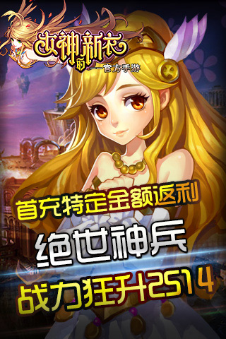 Ů������¹ٷ�����v1.1.4��ͼ2