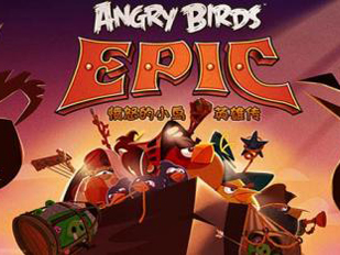 Epic(��ŭ��С��Ӣ�۴�)v1.0.15��ͼ3