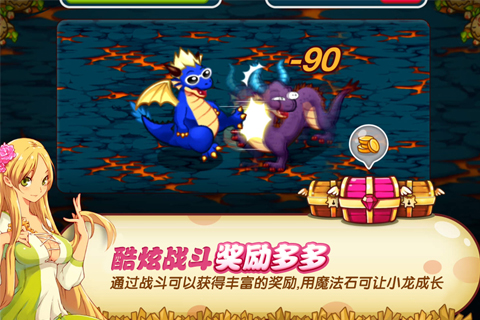 ������԰v1.1.3��ͼ1