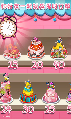 �λõ����v2.1.2��ͼ3
