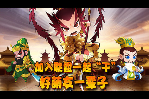 Q����˫v1.0.1��ͼ1