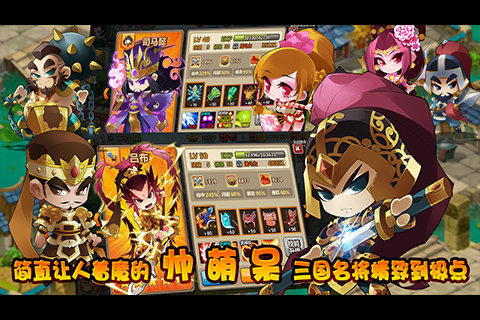 Q����˫v1.0.1��ͼ3