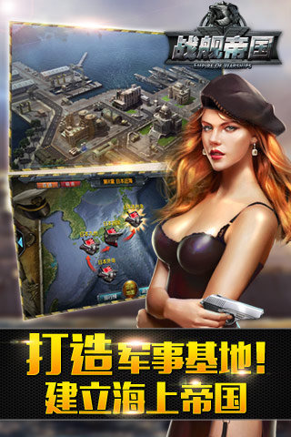 ս���۹���׿��v7.1.86��ͼ4