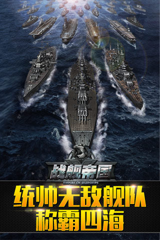 ս���۹���׿��v7.1.86��ͼ0