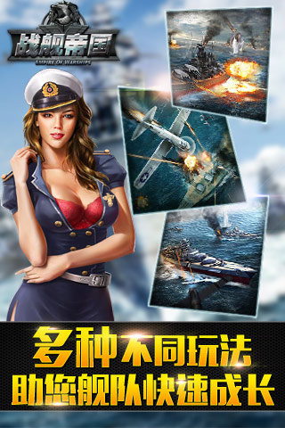ս���۹���׿��v7.1.86��ͼ1