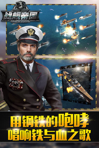 ս���۹���׿��v7.1.86��ͼ2