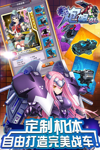 �ڽ�OLv1.1.10��ͼ4
