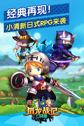 ����ս��:�ڴ���v2.0.8��ͼ0