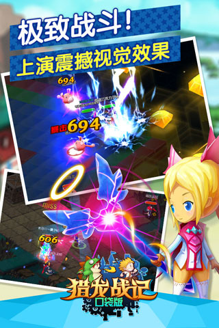 ����ս��:�ڴ���v2.0.8��ͼ1