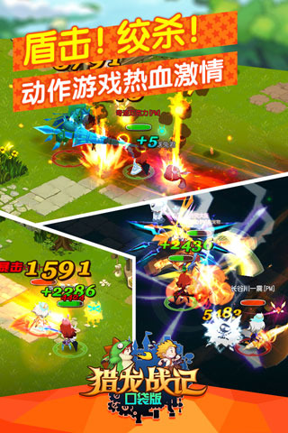 ����ս��:�ڴ���v2.0.8��ͼ2