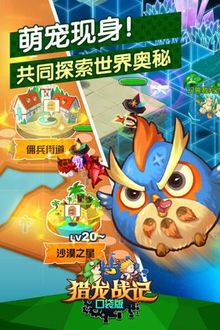 ����ս��:�ڴ���v2.0.8��ͼ3