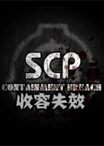 SCP����ʧЧ