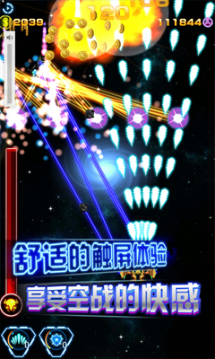 ����ս��v1.4.0��ͼ0