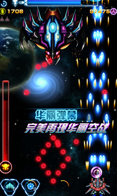 ����ս��v1.4.0��ͼ2