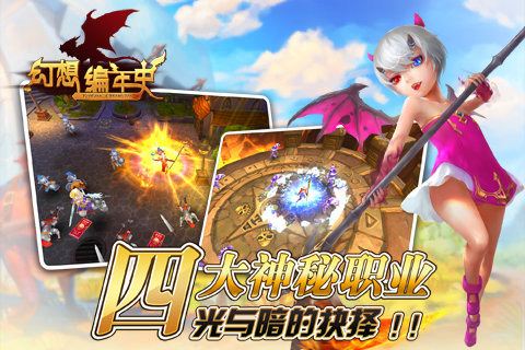 �������ʷv1.0.1��ͼ3