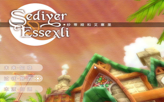ɴ��櫺Ͱ��������İ��ͼ0