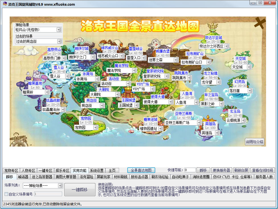 ����������縨���ٷ�6.9