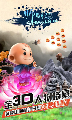 ʦ�ֿ���v2.0.3��ͼ0