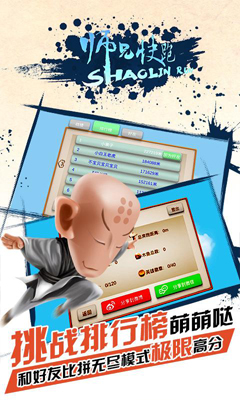 ʦ�ֿ���v2.0.3��ͼ2