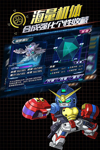 SD�ߴ��ֻ���v1.1.0��ͼ1