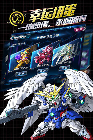 SD�ߴ��ֻ���v1.1.0��ͼ2