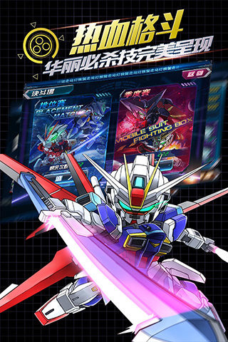 SD�ߴ��ֻ���v1.1.0��ͼ3