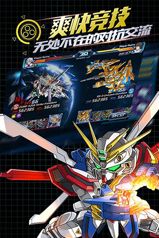 SD�ߴ��ֻ���v1.1.0��ͼ4