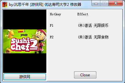 �Ŵ���˾���2�޸���+2
