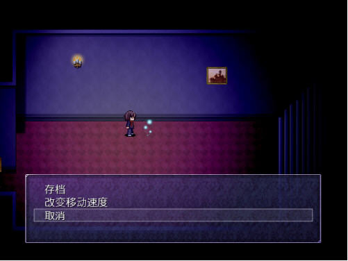 Re;member����Ӳ�̰��ͼ2