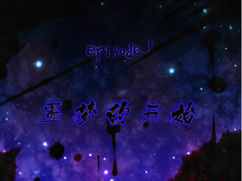 Re;member����Ӳ�̰��ͼ3