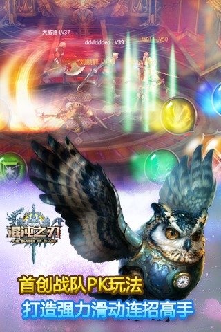 ����֮��v1.0.0.2��ͼ4
