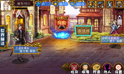 ������С���OLv1.0��ͼ3