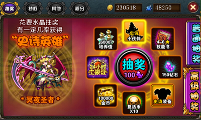 ������С���OLv1.0��ͼ1
