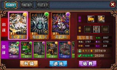 ������С���OLv1.0��ͼ2