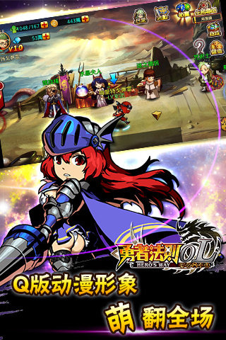 ���߷���ol��ͼ3