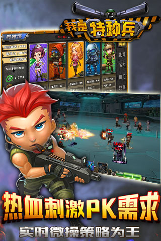 �������ֱ�֮��������v1.0��ͼ0