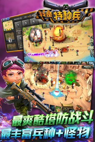 �������ֱ�֮��������v1.0��ͼ1