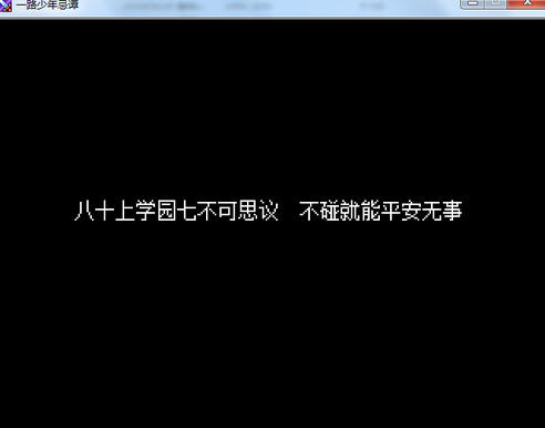 һ·�����̷���ĺ������ͼ0