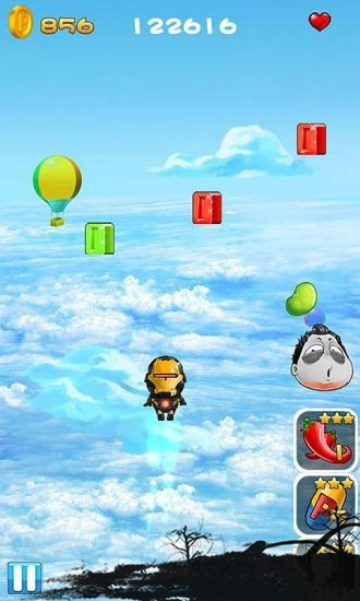 MrPu吃货向上冲截图1