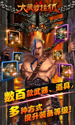 ���ܹһ�v1.0��ͼ1