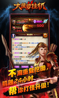 ���ܹһ�v1.0��ͼ4
