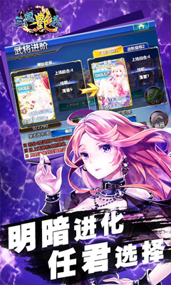 ǧ����v1.1.6��ͼ2